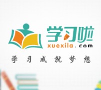 乐山旅游哪里好玩(省内旅游哪里好玩)