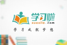 乐山旅游哪里好玩(省内旅游哪里好玩)