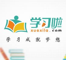 乐山旅游哪里好玩(省内旅游哪里好玩)