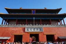 乐山旅游攻略(夏季北京旅游攻略)