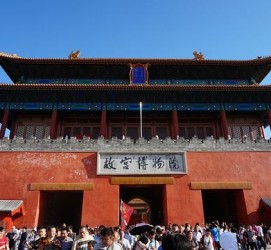 乐山旅游攻略(夏季北京旅游攻略)