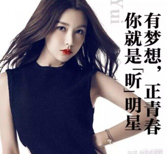 乐山最新郑州雇用兼职模特(郑州夜场雇用兼职模特)