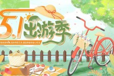 乐山三日游推荐(省内三日游推荐)