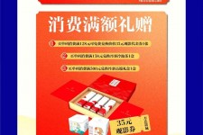 乐山上海伴游雇用实在发单(上海雇用伴游年薪8000万)