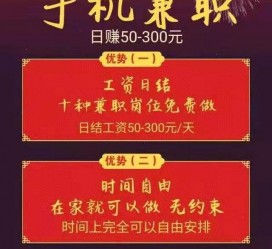 乐山昆山哪里雇用兼职模特(昆山哪里雇用兼职模特的)