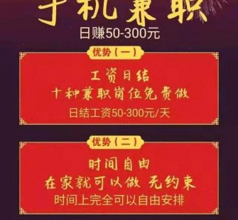 乐山昆山哪里雇用兼职模特(昆山哪里雇用兼职模特的)