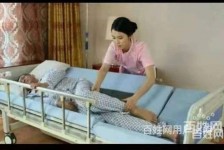 乐山郑州陪护工伴游司机雇用(郑州陪护工伴游司机雇用德律风)