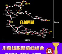 乐山自驾游路线(自驾路线图)