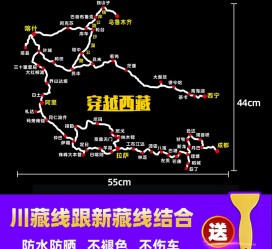 乐山自驾游路线(自驾路线图)