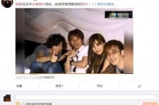 乐山中国富豪砸万万要杨颖伴游未果(杨颖 富豪)
