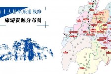 乐山旅游线路(旅游线路名称)