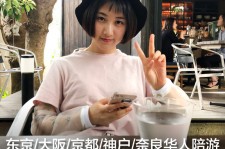 乐山私人伴游是什么 晚上陪睡，白天陪玩”！私人伴游背后交易曝光！大学生是主力军