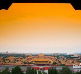 乐山旅游攻略(北京旅游攻略和花费)
