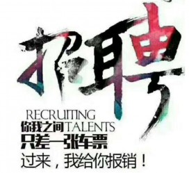 乐山杭州伴游雇用模特(杭州高端商务伴游雇用)