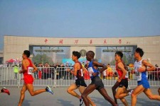 乐山徐州中国矿大伴游(徐州矿大交友群)