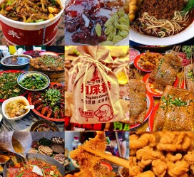 乐山重庆游玩攻略(重庆游玩攻略3天费用2人)