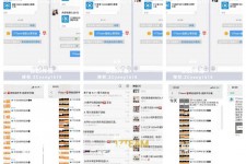 乐山微信兼职模特怎么面试(女模特雇用微信)