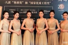 乐山模特能够兼职吗(模特能够兼职吗百度)