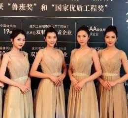 乐山模特能够兼职吗(模特能够兼职吗百度)