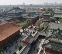 乐山开封旅游攻略(开封旅游攻略必玩的景点)