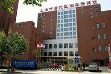 乐山上海伴游网雇用(上海伴游雇用是实的吗)