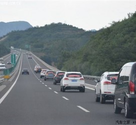 乐山自驾游(北京自驾游到西藏需要多少钱)