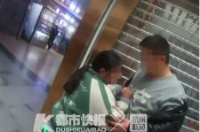 乐山芜湖伴游兼职(芜湖伴游兼职雇用)