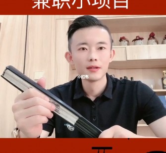 乐山影视公司给兼职模特垫钱交形象费(影视公司给兼职模特垫钱交形象费合理吗)