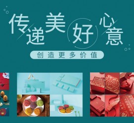 乐山深圳高端外围伴游雇用(深圳私家伴游雇用包吃住)