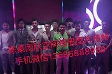 乐山商务伴游外围男雇用(上海商务模特伴游雇用)