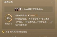 乐山上海伴游雇用外围伴游雇用(上海雇用高端伴游一天20万)