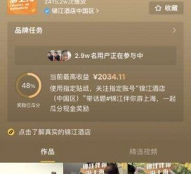 乐山上海伴游雇用外围伴游雇用(上海雇用高端伴游一天20万)