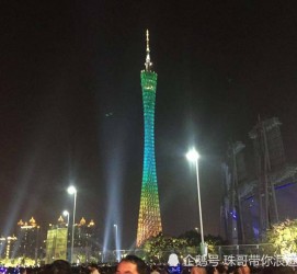 乐山广州游玩攻略(广州游玩攻略2日游)
