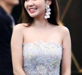 乐山cnbanycom伴游中国明星的简单介绍