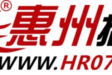 乐山惠州伴游网雇用(广东伴游雇用)