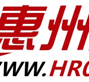 乐山惠州伴游网雇用(广东伴游雇用)