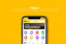 乐山马蜂窝伴游中国(马蜂窝旅行)