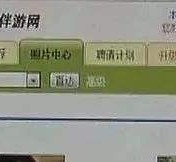 乐山海南男伴游雇用(商务伴游雇用)