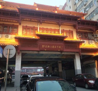 乐山青岛即墨路兼职模特(青岛平面模特兼职雇用)