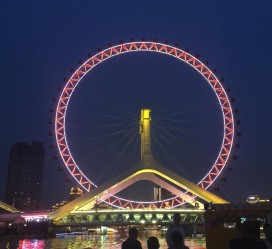 乐山天津游玩攻略(天津游玩攻略一天老人孩子)