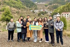 乐山商务伴游招聘 潮声丨百万年薪聘导游 浙江一座县城的“千金买马”记