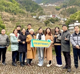乐山商务伴游招聘 潮声丨百万年薪聘导游 浙江一座县城的“千金买马”记