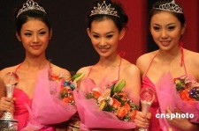 乐山内衣模特大赛(内衣模特大赛彩排实拍下载)