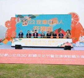乐山宁波象山兼职模特(宁波象山兼职模特雇用)