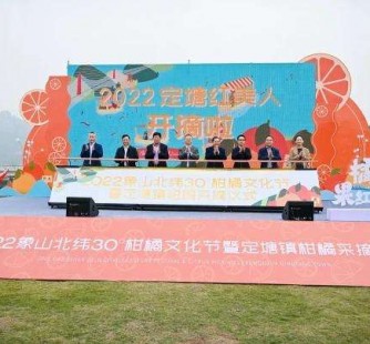 乐山宁波象山兼职模特(宁波象山兼职模特雇用)