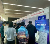 乐山北京伴游招聘 北京各大高校恢复线下招聘会，今年有什么不一样？记者探访