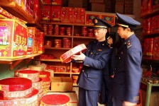 乐山重庆上海伴游雇用(重庆欢乐谷雇用官网)
