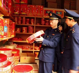 乐山重庆上海伴游雇用(重庆欢乐谷雇用官网)