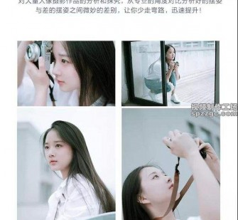 乐山兼职收集模特摆拍是什么鬼(网上雇用兼职摄影模特是不是实的)