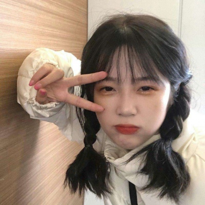 乐山伴游女生王宣蒂的资料
